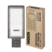 Консольный светильник WOLTA STL-50W/04 LED 50Вт 5500Лм 5700K IP65, 355х355х57мм, уличный Консольный светильник WOLTA STL-50W/04 LED 50Вт 5500Лм 5700K IP65, 355х355х57мм, уличный