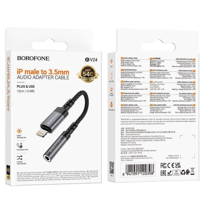 Конвертер BV24 iP - 35mm металлический серый BOROFONE Конвертер BV24 iP - 35mm металлический серый BOROFONE