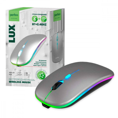 Perfeo мышь беспр. "LUX", 4 кн, подкл 2.4G+BT, аккум 500mAh, type-C, подсв, бесшумн, 1600DPI, серый