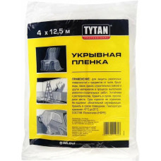 Укрывная пленка прозрачная 4м х 12,5м прозрачная TYTAN Professional
