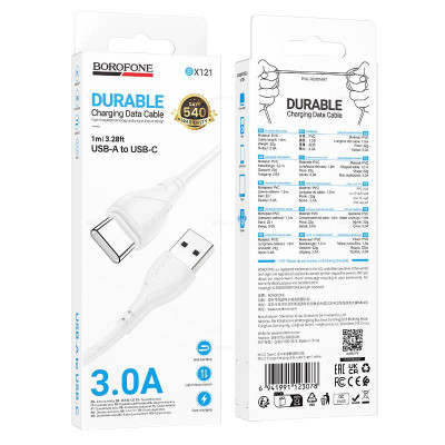 Кабель BX121 Type-C - USB белый BOROFONE