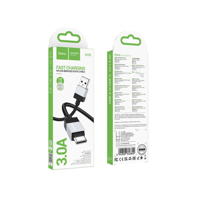 Кабель X110 Type-C черный hoco