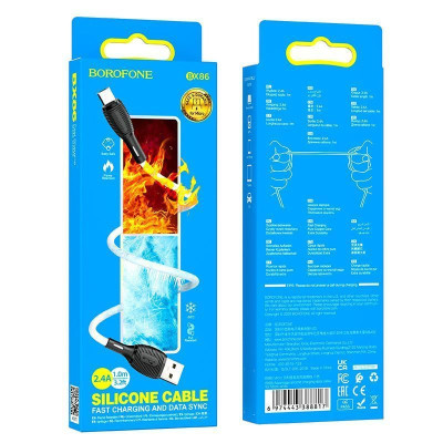 Кабель BX86 для Micro белый BOROFONE Кабель BX86 для Micro белый BOROFONE