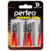 Батарейка PERFEO R20/2BL Dynamic Zinc 2/20/120