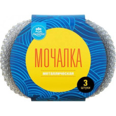 Мочалка для посуды (металл.) 3-х штучная АкваМаг 5/15