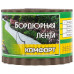 Бордюр для газонов, грядок КОМФОРТ (эконом) H=10 cm, L=9 m коричневый