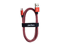 PERFEO Кабель USB2.0 A вилка - Micro USB вилка, красно-белый, длина 3 м. (U4804)/50