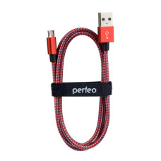 Кабель MicroUSB - USB, красно-белый, 3 метра PERFEO 2/50 Кабель MicroUSB - USB, красно-белый, 3 метра PERFEO 2/50