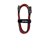 PERFEO Кабель USB2.0 A вилка - USB Type-C вилка, черно-красный, длина 3 м. (U4902) /50