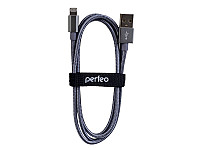 PERFEO Кабель для iPhone, USB - 8 PIN (Lightning), серебро, длина 3 м. (I4306)/50