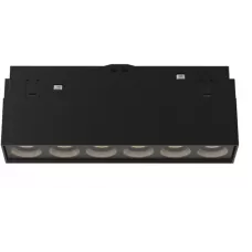 Магнитный светильник ЭРА TRM20-3-11-6W4K-B 48V 6Вт 4000К 118х22х43 направ. свет черн. 1/90 ЦЕНА▼