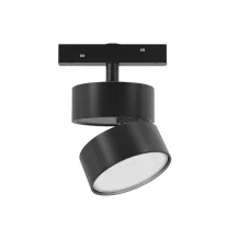 Магнитный светильник ЭРА TRM20-5-10W3K-B 48V 10Вт 3000К 120х85х126 направ. свет черн. 1/30 ЦЕНА▼