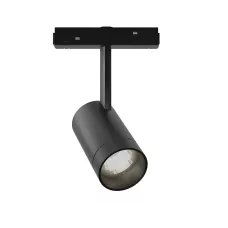 Магнитный светильник ЭРА TRM20-6-10W3K-B 48V 10Вт 3000К 118х49х168 направ. свет черн. 1/30 ЦЕНА▼ Магнитный светильник ЭРА TRM20-6-10W3K-B 48V 10Вт 3000К 118х49х168 направ. свет черн. 1/30 ЦЕНА▼