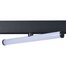 Магнитный светильник ЭРА TRM20-8-10W4K-B 48V 10Вт 4000К 604х28х80 заливающим светом черн. 1/60 ЦЕНА▼ Магнитный светильник ЭРА TRM20-8-10W4K-B 48V 10Вт 4000К 604х28х80 заливающим светом черн. 1/60 ЦЕНА▼