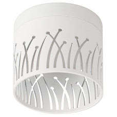 Потолочный светильник ЭРА OL54 WH под лампу GX53 белый IP20 Потолочный светильник ЭРА OL54 WH под лампу GX53 белый IP20