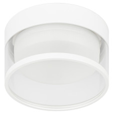 Точечный светильник ЭРА  KL82 WH 15 Вт D90*75mm белый