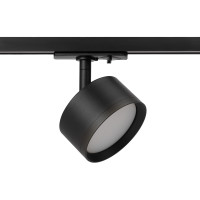 Трековый светильник ЭРА TR48 - GX53 BK под лампу GX53 матовый черный