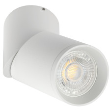 Потолочный светильник ЭРА OL18 WH MR16/GU10, белый ЦЕНА ▼ Потолочный светильник ЭРА OL18 WH MR16/GU10, белый ЦЕНА ▼