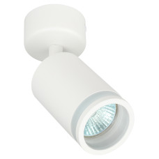 Потолочный светильник ЭРА OL23 WH MR16/GU10, белый ЦЕНА ▼