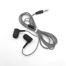 Наушники SN-055, черный Наушники SN-055, черный