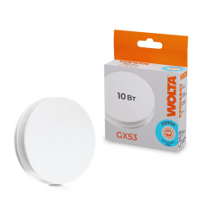 WOLTA Лампа светодиодная LED10-R75-6500K-GX53 2/100