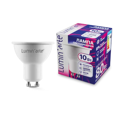 LUMIN'ARTE Лампа светодиодная LSTD-PAR16-10W4KGU10 10Вт 4000K GU10 10/100