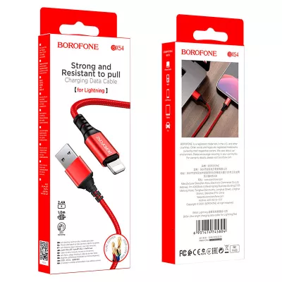 Кабель BX54 Lightning-USB красный BOROFONE /мин.пар.5шт