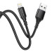 Кабель BX54 Lightning-USB черный BOROFONE /мин.пар.5шт Кабель BX54 Lightning-USB черный BOROFONE /мин.пар.5шт