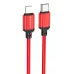 Кабель BX87 Lightning-Type-C 20W красный, 1 метр поддержка PD 20 Вт BOROFONE /мин.пар.2шт Кабель BX87 Lightning-Type-C 20W красный, 1 метр поддержка PD 20 Вт BOROFONE /мин.пар.2шт