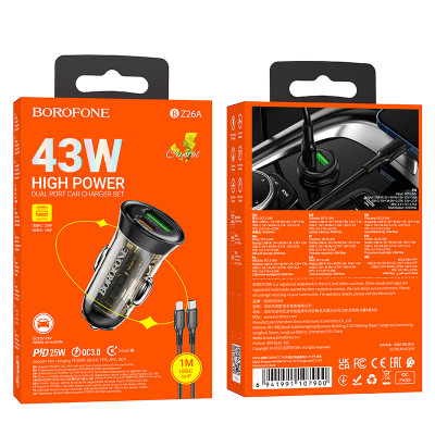 Автомобильное зарядное устройство BOROFONE BZ26A PD43W USB-A+USB-C, ►►быстрая зарядка◄◄, черный.