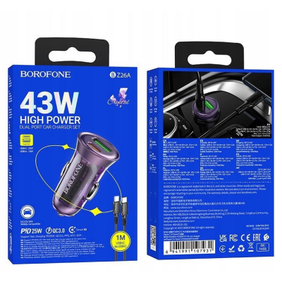 Автомобильное зарядное устройство BOROFONE BZ26A PD43W USB-A+USB-C, ►►быстрая зарядка◄◄, фиолетовый- Автомобильное зарядное устройство BOROFONE BZ26A PD43W USB-A+USB-C, ►►быстрая зарядка◄◄, фиолетовый-