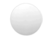 Светодиодный ЖКХ светильник SHR D470х40мм 50Вт 4000К 4200Лм IP65 Белый СириусА