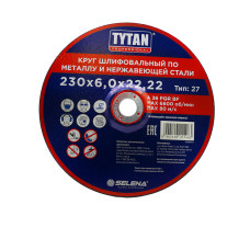 Круг шлиф. TYTAN Professional по металлу и нержавеющей стали 230х6,0х22,22 5/50 Круг шлиф. TYTAN Professional по металлу и нержавеющей стали 230х6,0х22,22 5/50