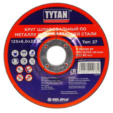 Круг шлифовальный TYTAN Professional по металлу и нержавеющей стали 125х6,0х22,22 5/150 /крат.5шт