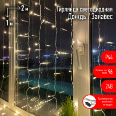 Гирлянда светодиодная ЭРА ENOZ-2B Занавес уличная 2 м*2 м желтая 96 LED Гирлянда светодиодная ЭРА ENOZ-2B Занавес уличная 2 м*2 м желтая 96 LED