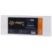 Фигура ENIOF-07 LED Комета, 220V, IP44 (6/144) ЭРА ЦЕНА ▼