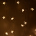 Гирлянда светодиодная ЭРА ENIZ-64W Звездочки 1,2*1,3 м теплый белый 64LED IP20 ЦЕНА ▼