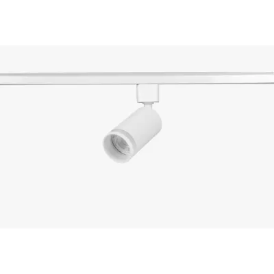 Трековый светильник однофазный ЭРА TR77 - GU10 WH под лампу GU10 белый
