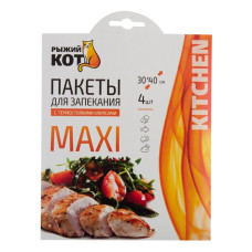 Пакеты для запекания 30*40см., 4шт. в карт.уп. Рыжий кот 5/36