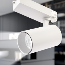 Трековый светильник трехфазный ЭРА SТR-30-36-40K-W40 узкий луч 4000K белый ЦЕНА ▼ Трековый светильник трехфазный ЭРА SТR-30-36-40K-W40 узкий луч 4000K белый ЦЕНА ▼