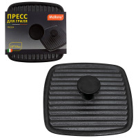 Пресс для гриля чугунный с бакелитовой ручкой, квадратной формы, PRESSA, р-р 23*23 см Пресс для гриля чугунный с бакелитовой ручкой, квадратной формы, PRESSA, р-р 23*23 см