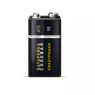 Батарейка CRAZYpower 6F22 1SH /200
