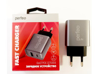 Сетевое зарядное устройство PERFEO с двумя разъемами USB-A+TYPE-C, 20W, серый
