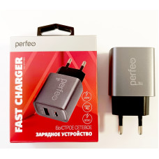 Сетевое зарядное устройство PERFEO с двумя разъемами USB-A+TYPE-C, 20W, серый