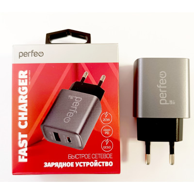 Сетевое зарядное устройство PERFEO с двумя разъемами USB-A+TYPE-C, 20W, серый