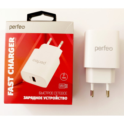 Сетевое зарядное устройство PERFEO с разъемом USB, QC3.0, 18W, белый