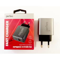 Сетевое зарядное устройство PERFEO с разъемом USB, QC3.0, 18W, серый