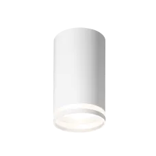 Потолочный светильник WOLTA MODERNO WSL-GU10/02W под лампу GU10 Белый 1/20