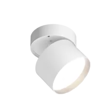 Потолочный светильник WOLTA BASIC WSL-GX53/02W под лампу GX53 белый 1/20 Потолочный светильник WOLTA BASIC WSL-GX53/02W под лампу GX53 белый 1/20