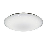 Умный потолочный светильник Lumin'arte CLL4572W APP SUPERNOVAt